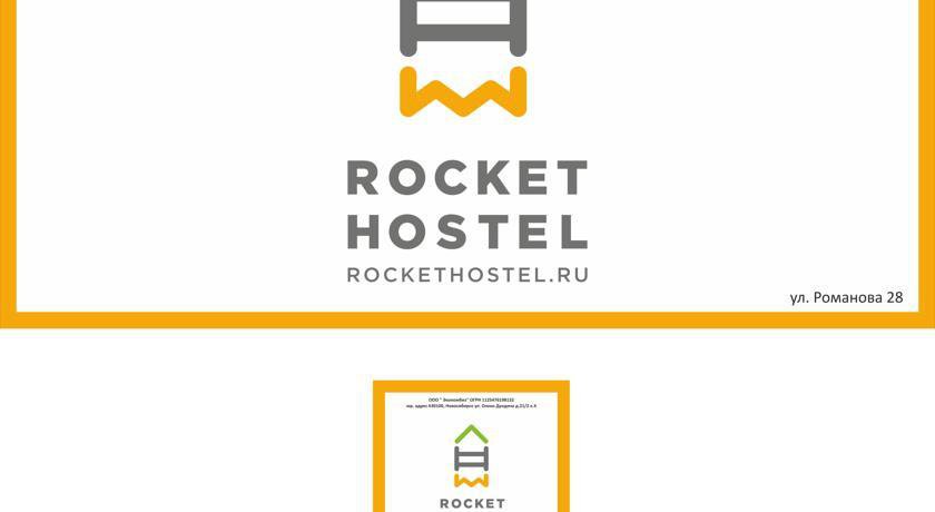 Гостиница Rocket Hostel Новосибирск-32