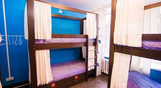 Гостиница Rocket Hostel Новосибирск Кровать в общем номере для мужчин и женщин с 8 кроватями-4